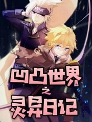 海角大神 会喷水的亲姐姐