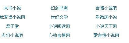 黑色双开真丝旗袍下身怎么